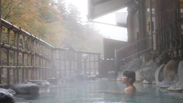 四万温泉 豊島屋（シマオンセン セイリュウカン トシマヤ） / 3