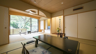 特別室 佳水 [和室] [禁煙]