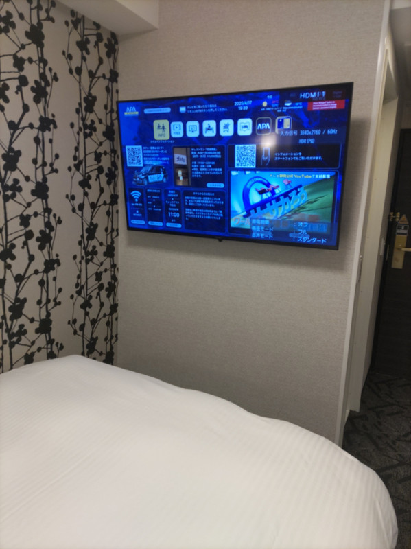 アパホテル　テレビ