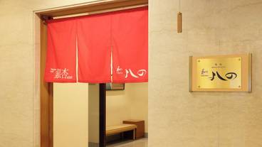 レストラン / 28