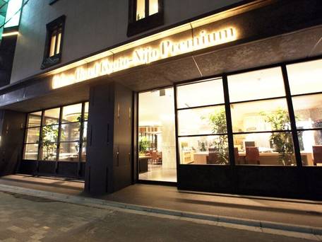 アーバンホテル京都二条プレミアム / 4