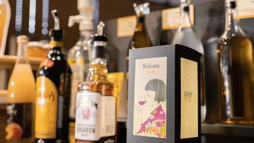 ロビーラウンジ / 2