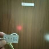 休暇村 大久野島（広島県 リゾートホテル） / 2