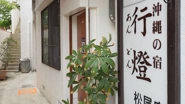 メイン イメージ / 1