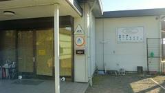 屋久島ユースホステル