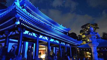 観光スポット / 8