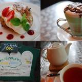 メリーゴーラウンドカフェ（メリーゴーラウンドカフェ）