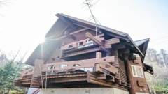 Lake Toya Hillside House