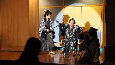 シアター ショー / 1