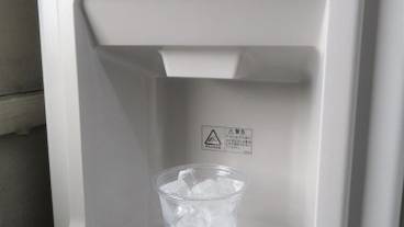 施設内の設備 / 1