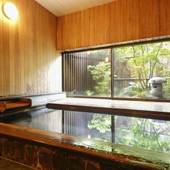 城崎温泉 お宿 白山 花まんだら 湯亭 花のれん（兵庫県 旅館） / 2