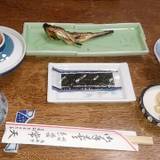 常天（ツネテン）