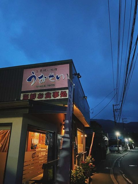 xx078nさんの写真 / 1