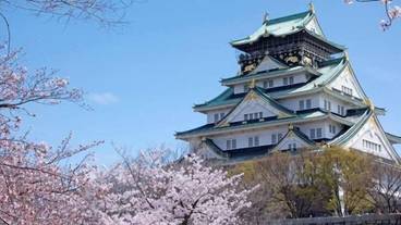 観光スポット / 28