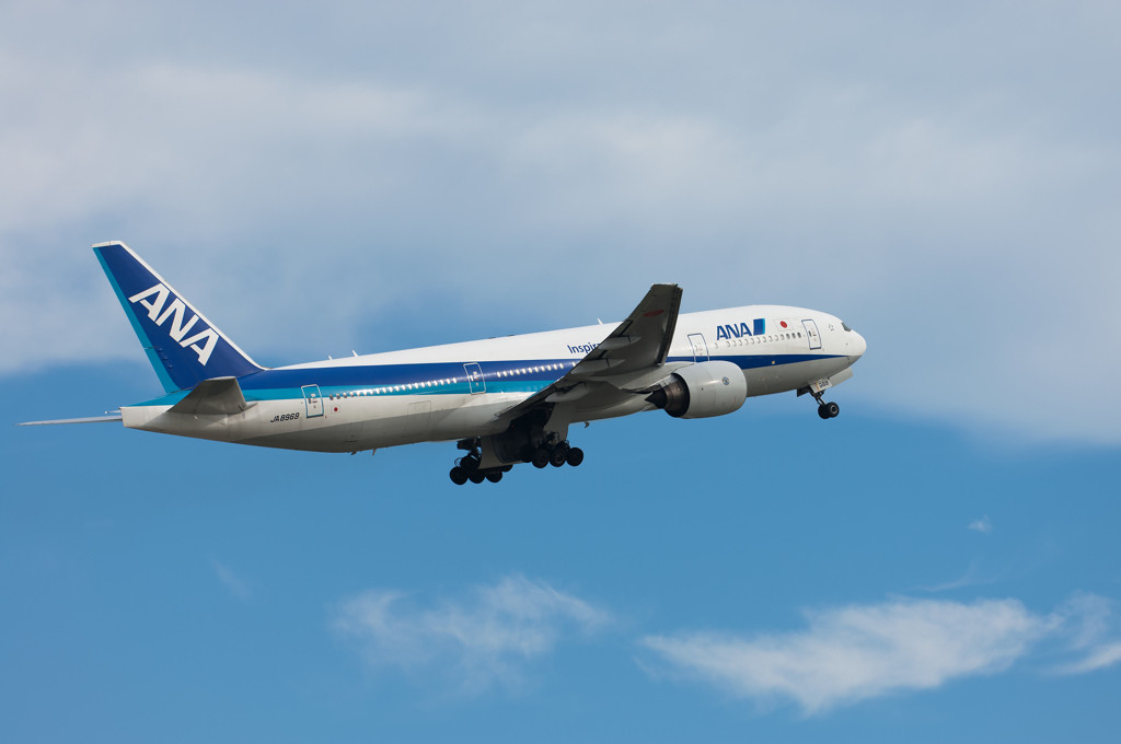 東京からのアクセスは最短約90分！3925720