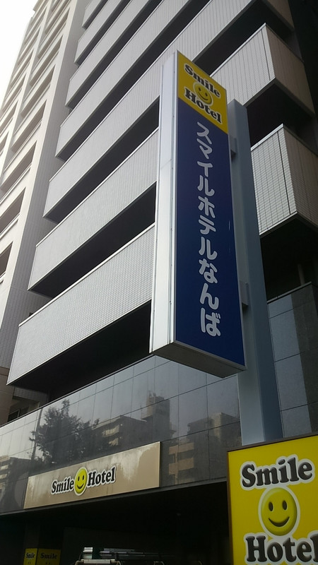 桜川駅から上がるとすぐなので立地は良かったです。