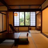 養生館 はるのひかり(神奈川県 旅館) / 2