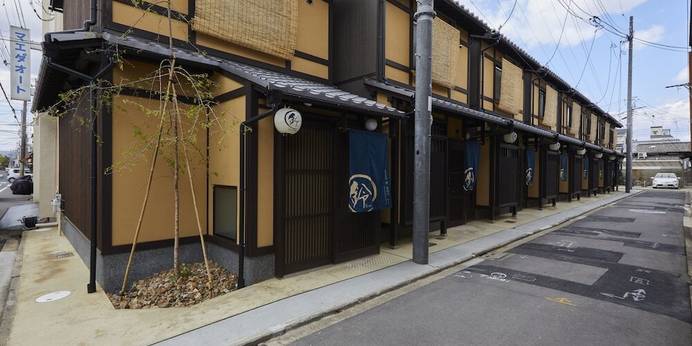 鈴 花屋町 朝霧(Rinn Hanayacho Asagiri)(京都府 町家) / 1
