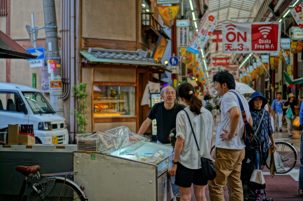 前田豆腐店【南森町駅から徒歩3分】783097