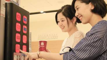 施設内の設備 / 21