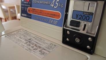 ランドリー ルーム / 3