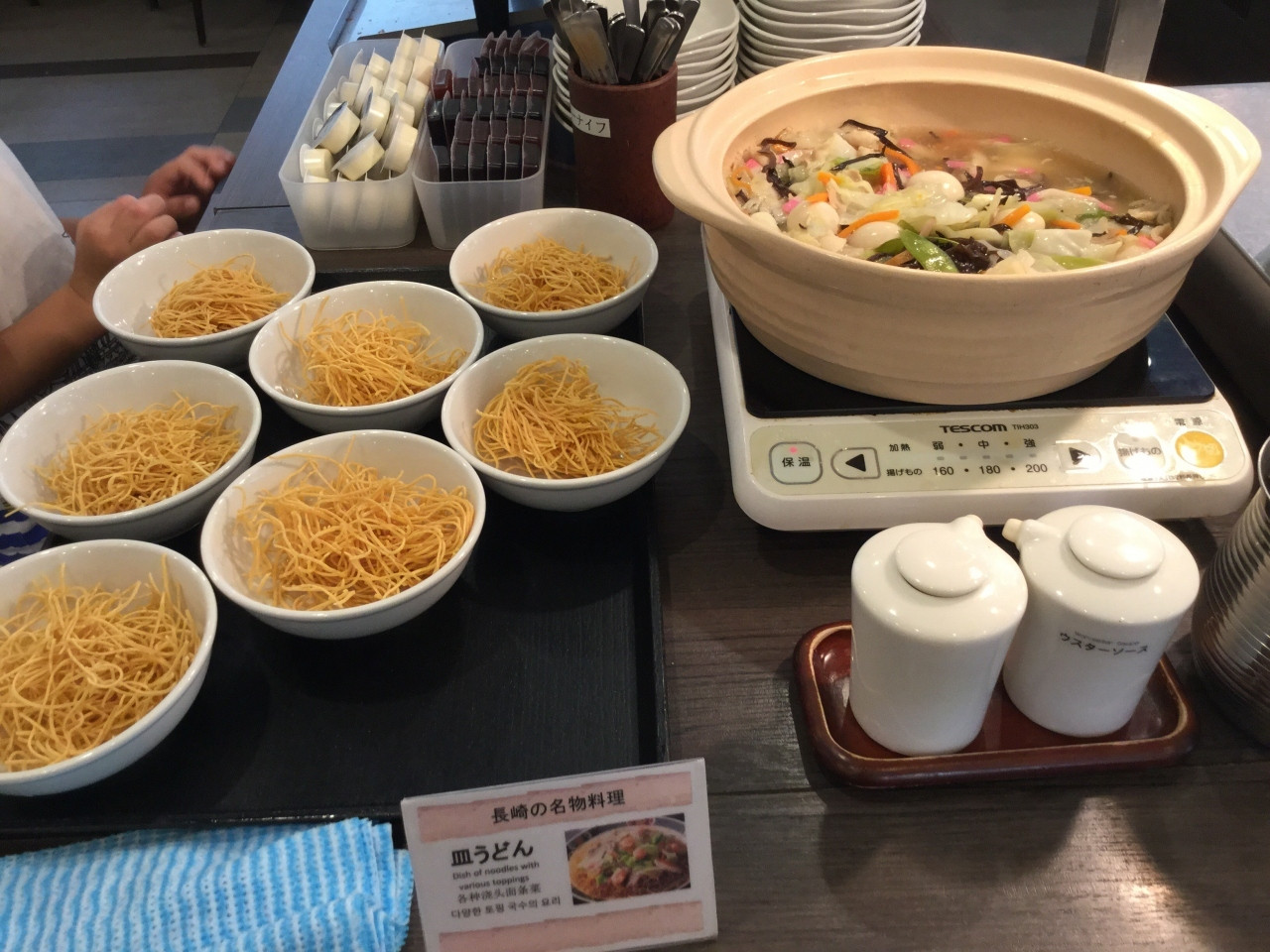 5.ドーミーイン博多1837105