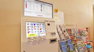 施設内の設備 / 4