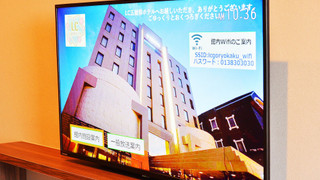 スーペリア ダブルルーム 喫煙可 本館