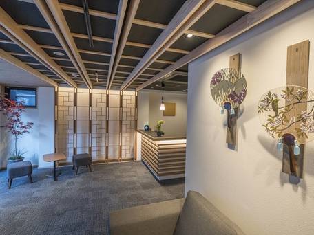 Miru Kyoto Nishiki / 2