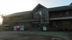 ホテル蒜山ヒルズ