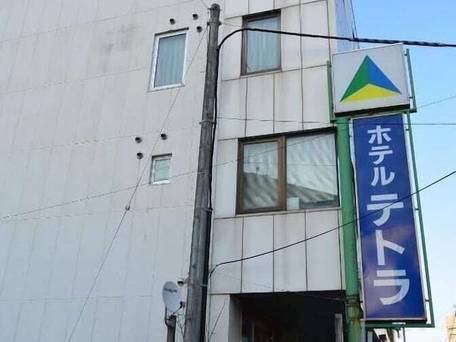 ホテルテトラ / 5