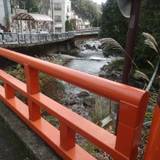 万葉公園（マンヨウコウエン）