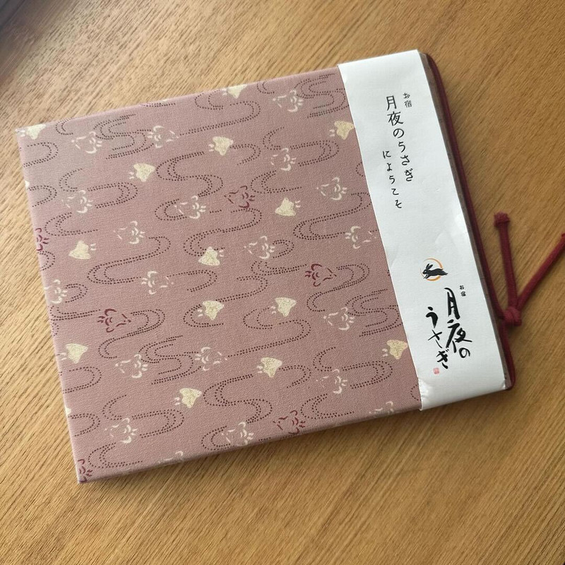 kasuchaaaaanさんの写真 / 3