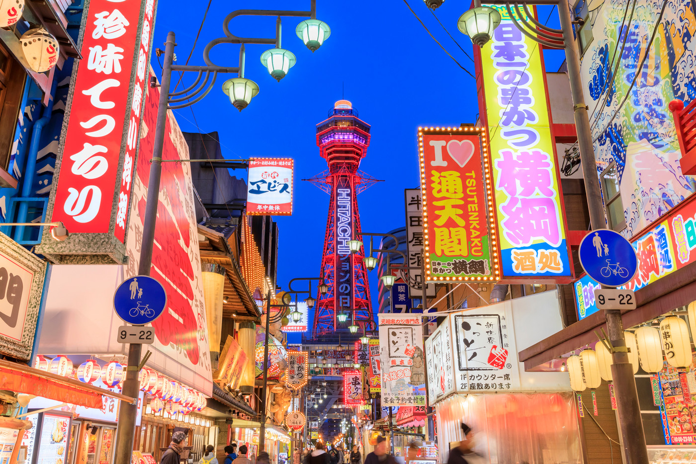 大阪・夜の新世界