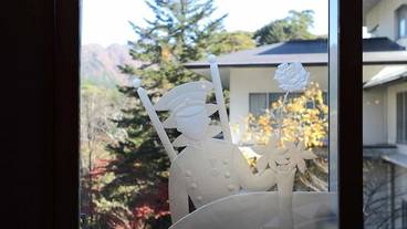 内装の詳細 / 26