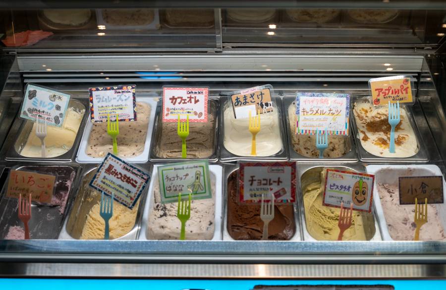 ミルク工房のジェラート / 2