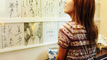 内装の詳細 / 11