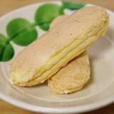 福菱 Kagerou Cafe（フクビシカゲロウカフェ）