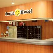 スマイルホテル弘前（青森県 ビジネスホテル） / 3