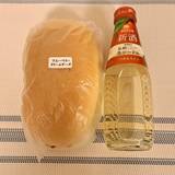 吉田パン ルミネ北千住店(ヨシダパン)