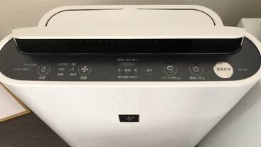 客室の設備とサービス / 30