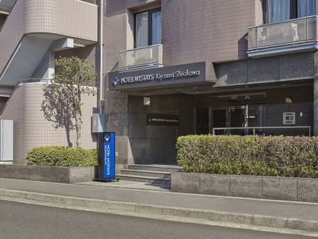 ホテルマイステイズ清澄白河 / 5