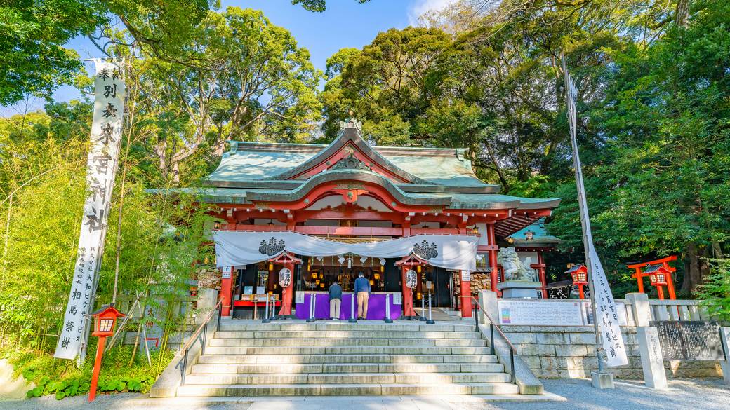 熱海のお隣、来宮駅へ
来宮神社へ参拝 / 1