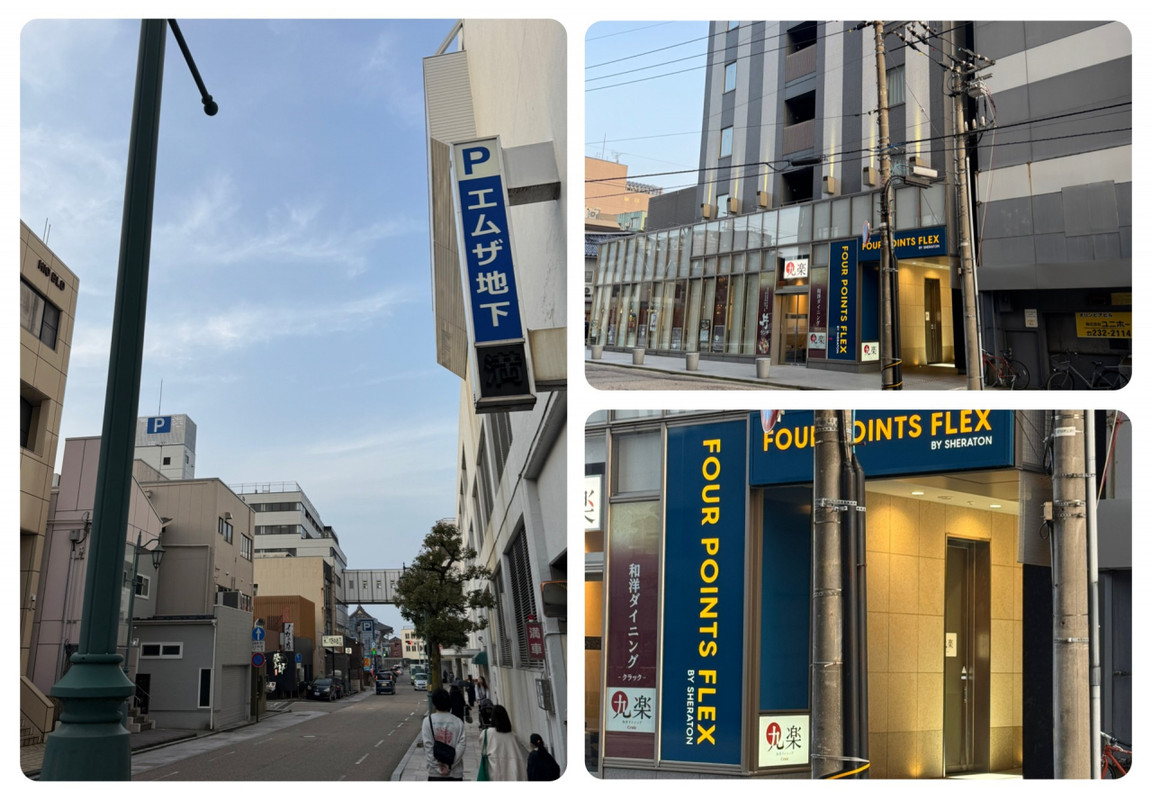 外観と提携駐車場