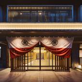 ホテル杉長（京都府 旅館） / 5