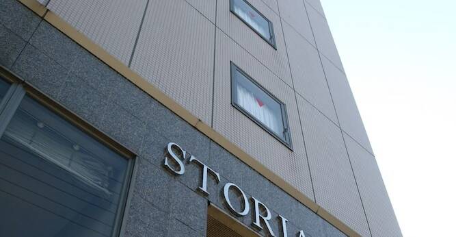 鈴鹿ストーリアホテル（三重県 ビジネスホテル） / 1