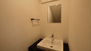 和室 スーペリアルーム ポンドビュー トイレ付き 禁煙