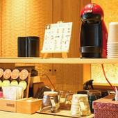 ホテルエスノグラフィー枳殻の杜（京都府 シティホテル） / 3