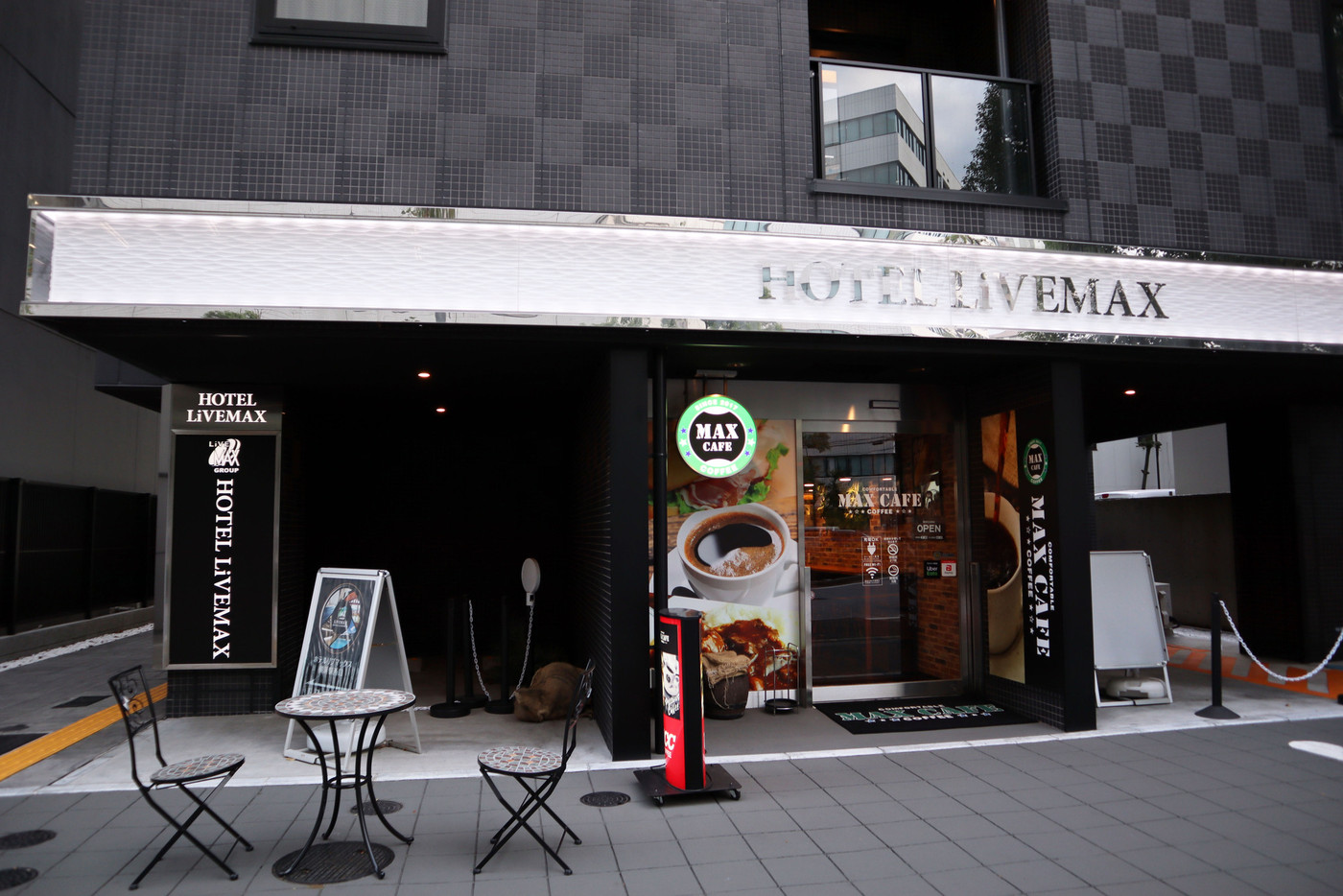 「ホテルリブマックス横浜駅西口」に泊まってきた!2049163