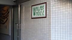 WALLABY HOUSE